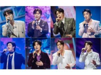 '현역가왕2' 서울콘서트 개막...박서진 → 진해성 파격변신 예고 기사의 썸네일